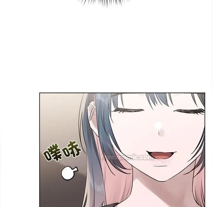 契約的代價第22話