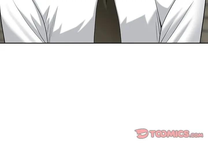 最強男人第69話