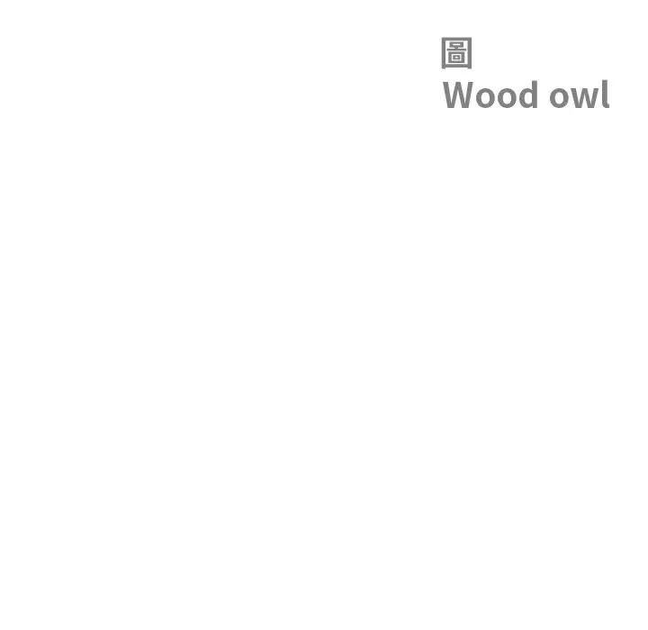 最強男人第69話