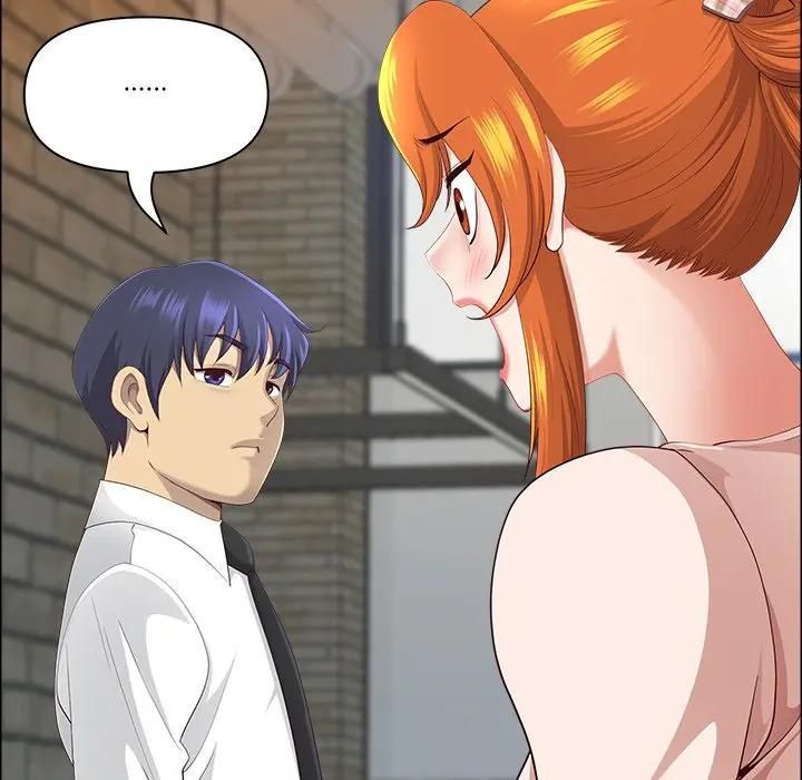 最強男人第69話