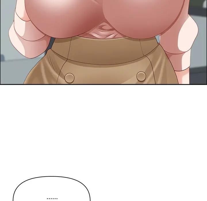 最強男人第69話