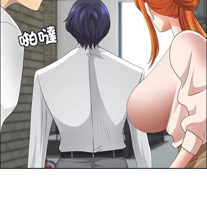 最強男人第69話