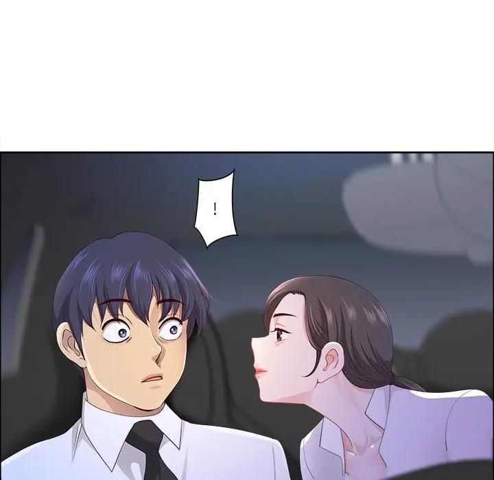 最強男人第69話