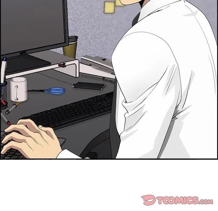 最強男人第69話