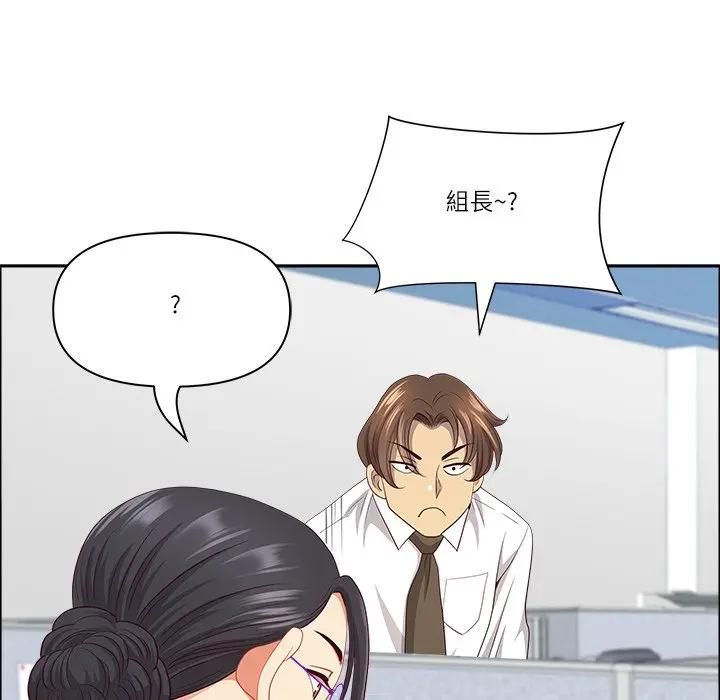 最強男人第69話