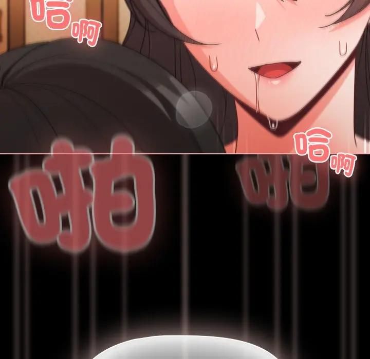 幸福來得太突然第68話