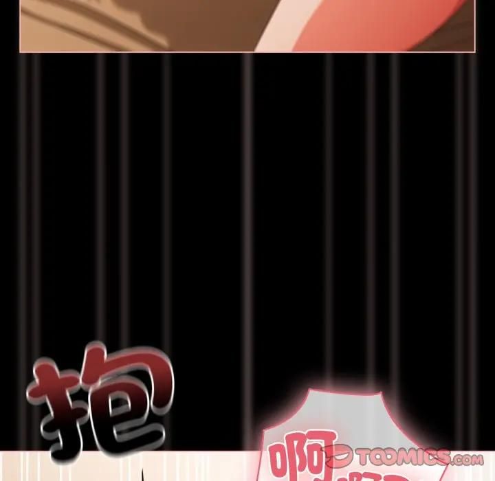 幸福來得太突然第68話