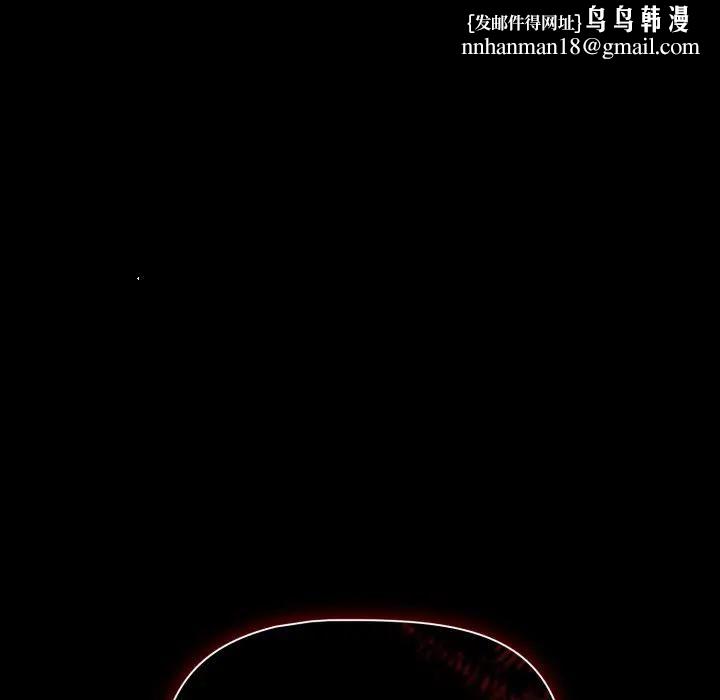 幸福來得太突然第68話