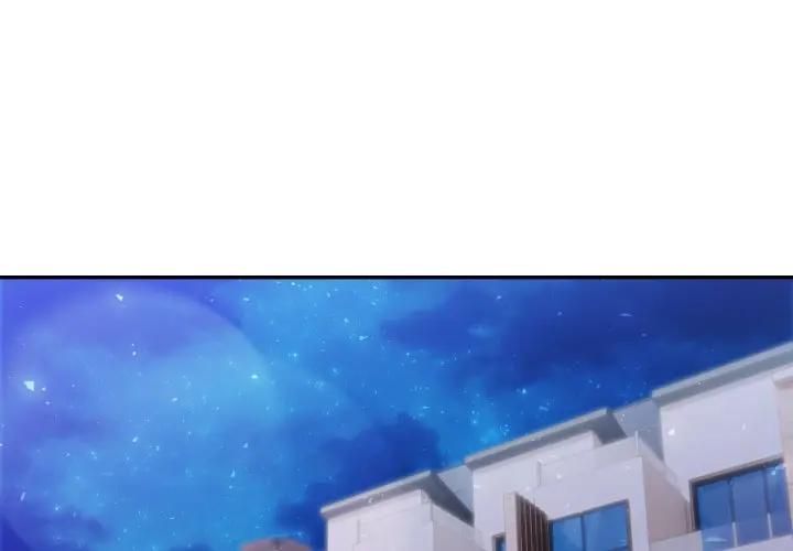 夫婦遊戲第72話