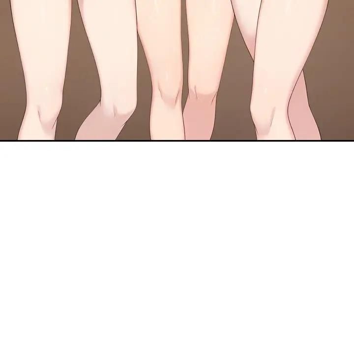 夫婦遊戲第72話