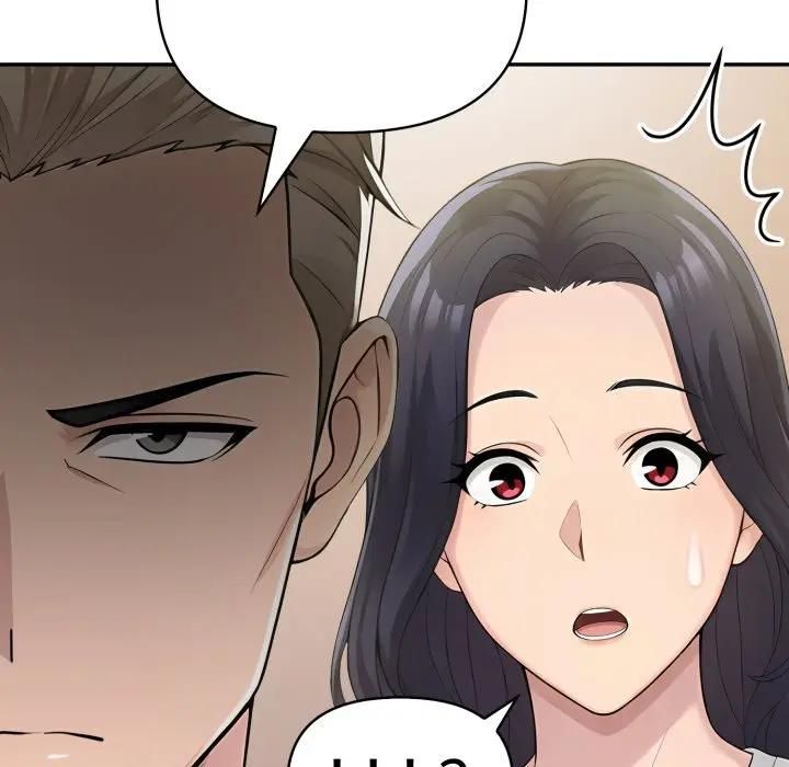 夫婦遊戲第72話