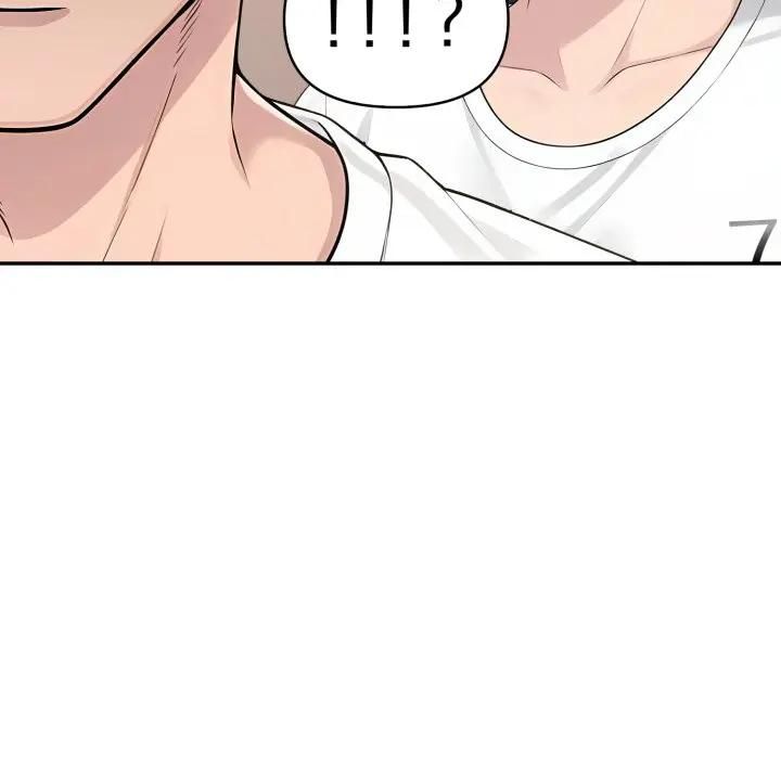 夫婦遊戲第72話