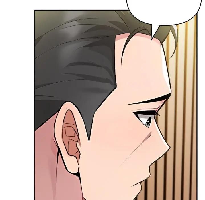 夫婦遊戲第72話