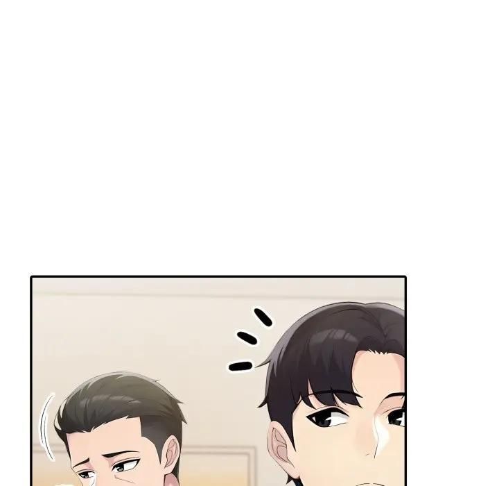 夫婦遊戲第72話