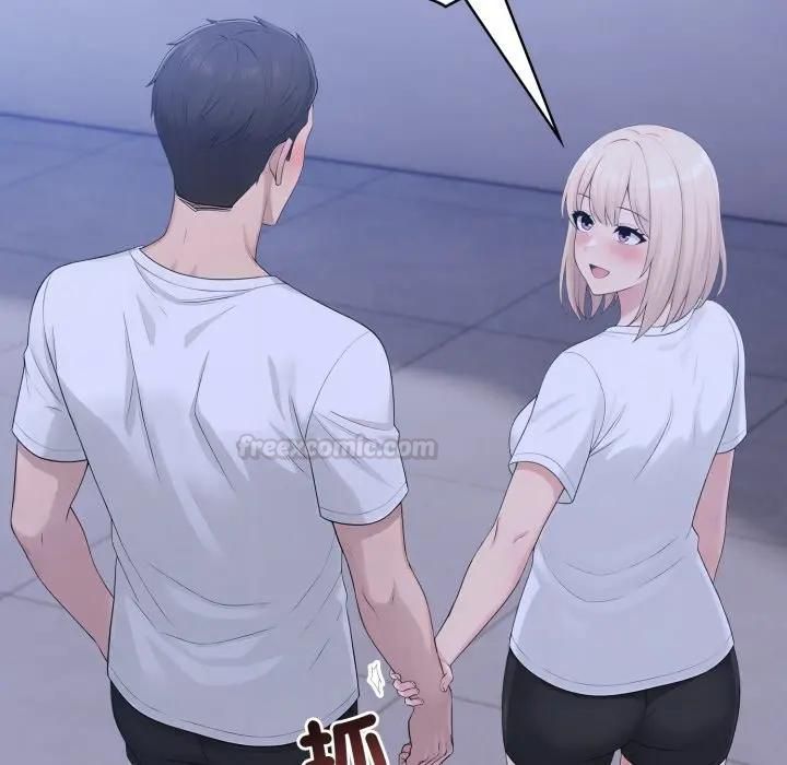 夫婦遊戲第72話