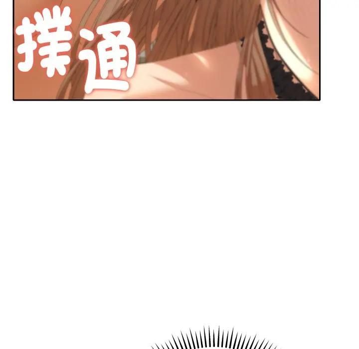 她們教會我的事第27話