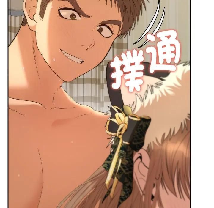 她們教會我的事第27話