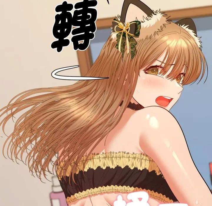 她們教會我的事第27話