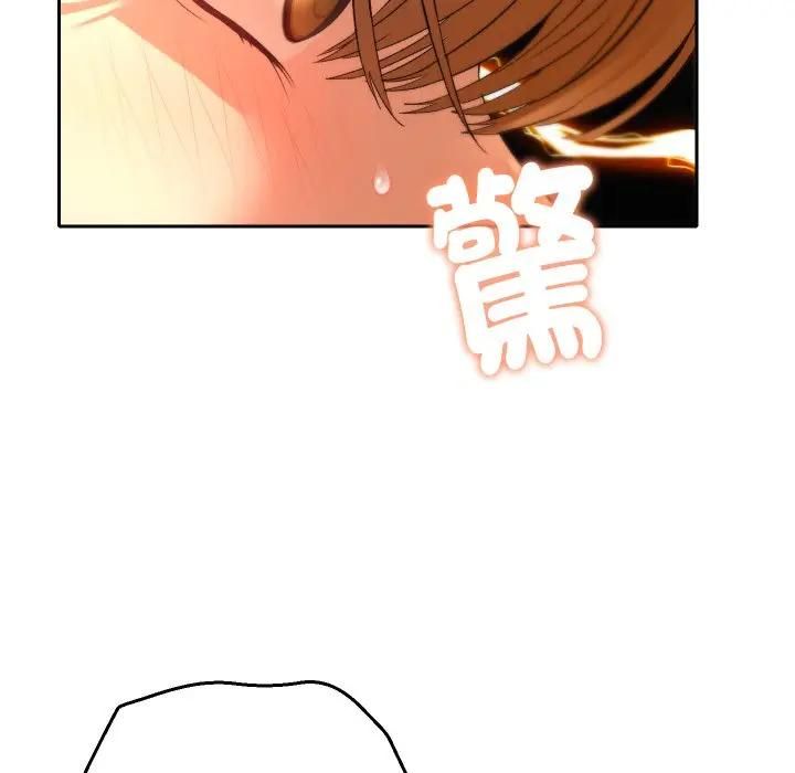 她們教會我的事第27話