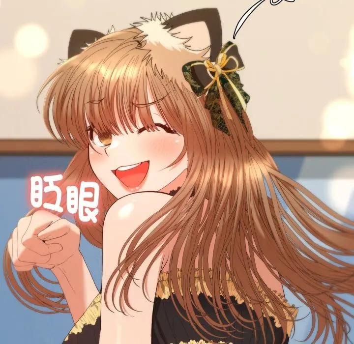 她們教會我的事第27話