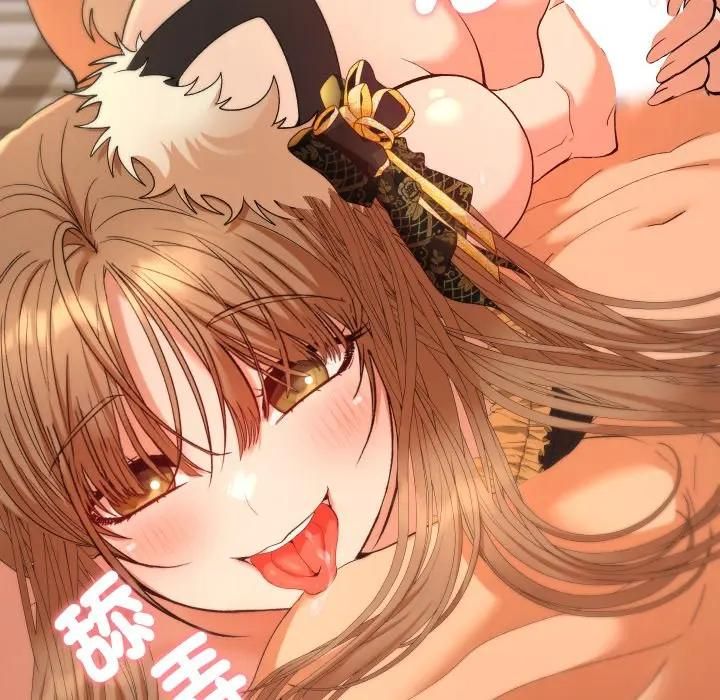 她們教會我的事第27話