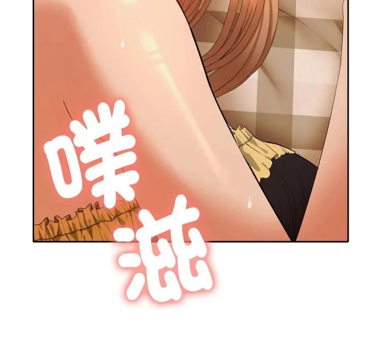 她們教會我的事第27話