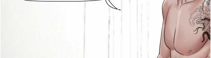 韶恩第93話-被尋仇的大哥女人