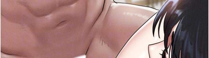 韶恩第93話-被尋仇的大哥女人