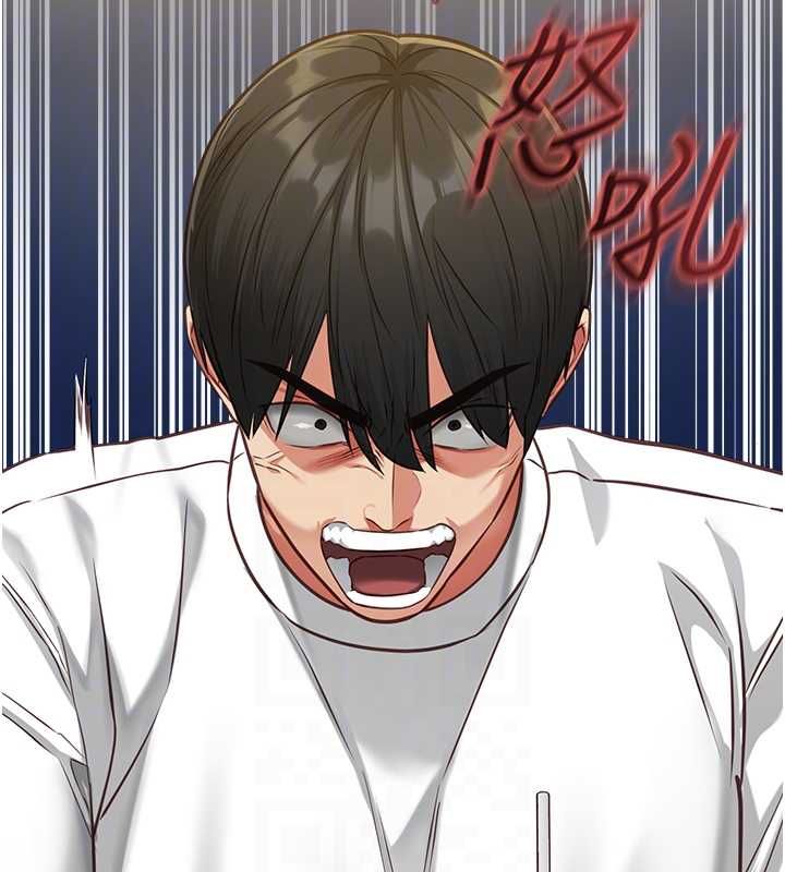 女友不能說的事第8話-看到她的影片很興奮嗎?