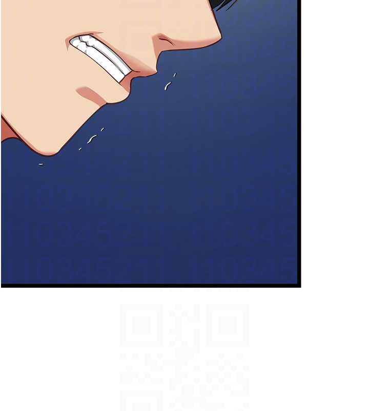 女友不能說的事第8話-看到她的影片很興奮嗎?