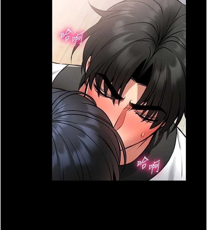 館長是大野狼第14話-摸一下胸部就這麼濕了啊&hellip;