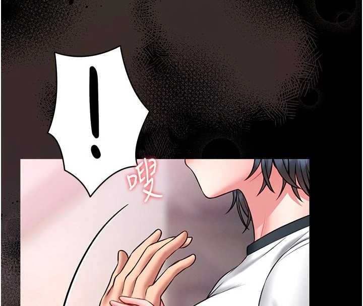 館長是大野狼第14話-摸一下胸部就這麼濕了啊&hellip;