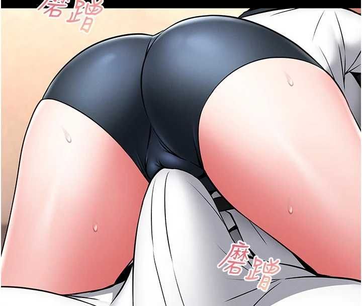 館長是大野狼第14話-摸一下胸部就這麼濕了啊&hellip;