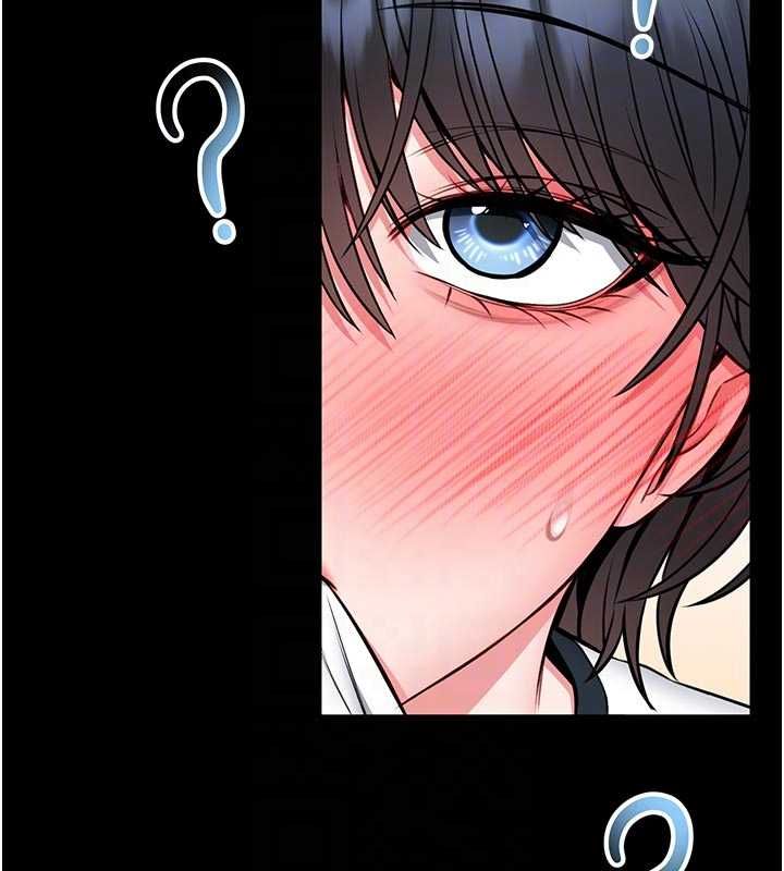館長是大野狼第14話-摸一下胸部就這麼濕了啊&hellip;
