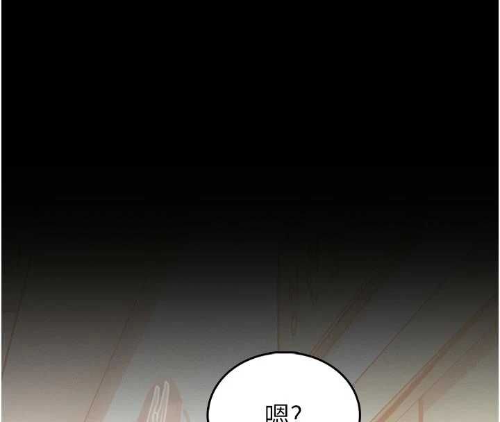 館長是大野狼第14話-摸一下胸部就這麼濕了啊&hellip;