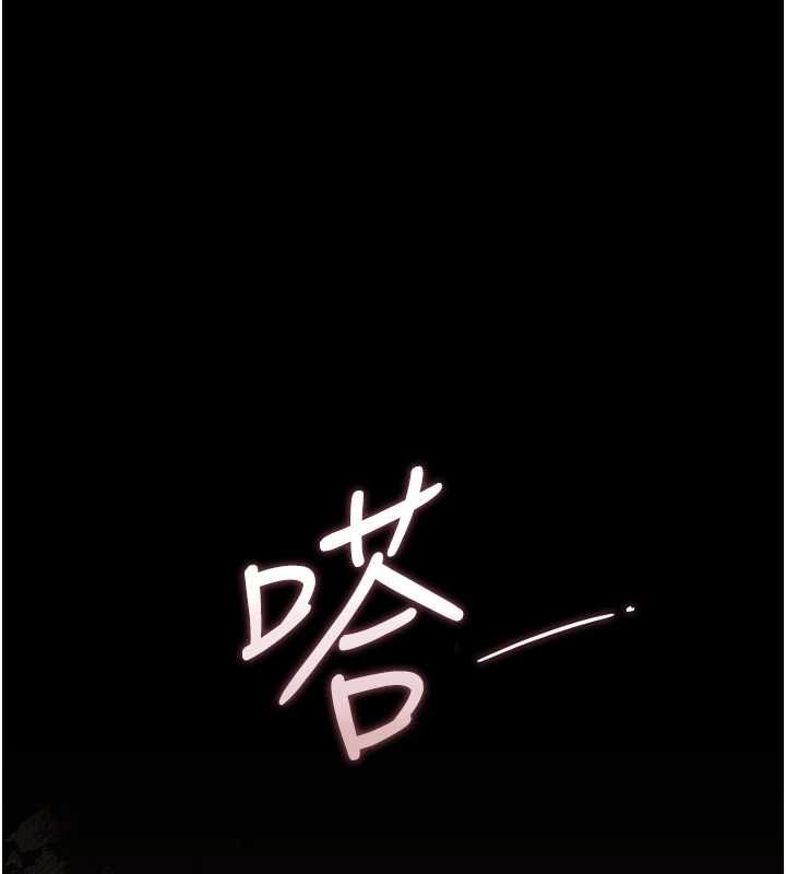 猎艷管理员第36話-好喜歡被看光光的感覺