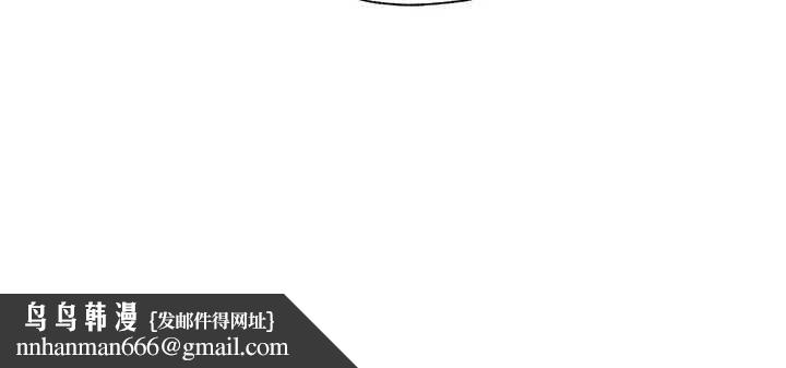 民宿精营中第55話-人家也想要跟你打炮&hearts;