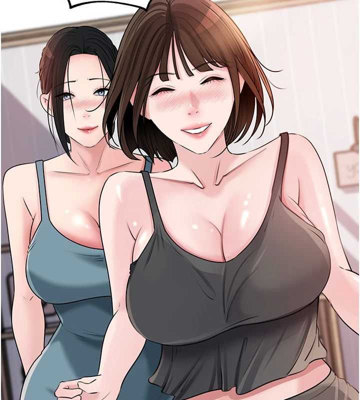 岳母為何那樣第98話-人家看到姐夫就好想要