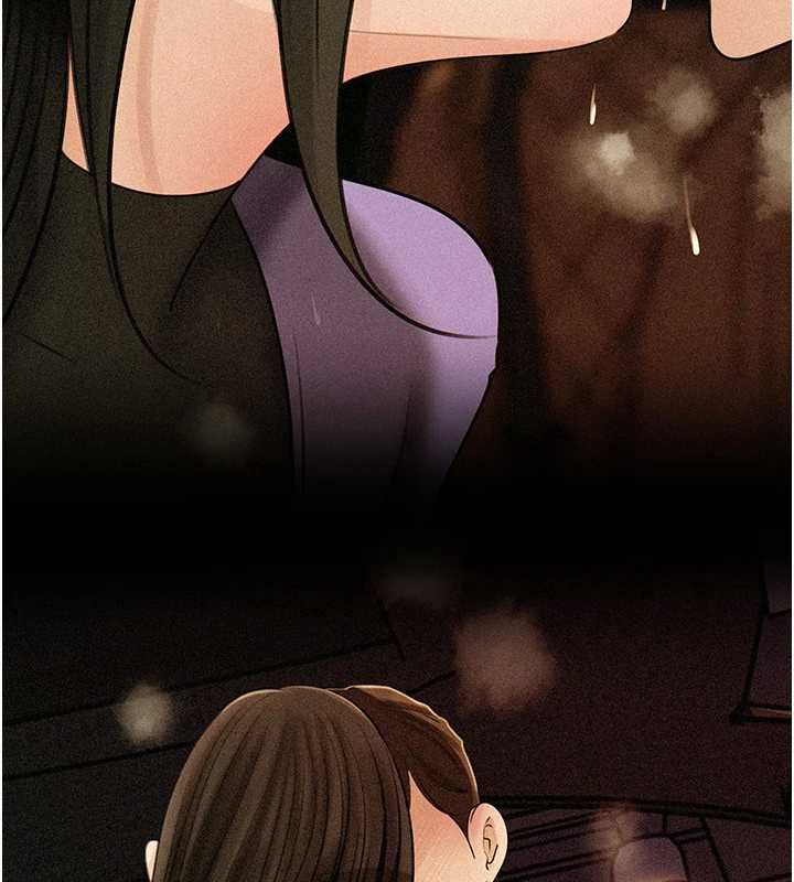 岳母為何那樣第98話-人家看到姐夫就好想要