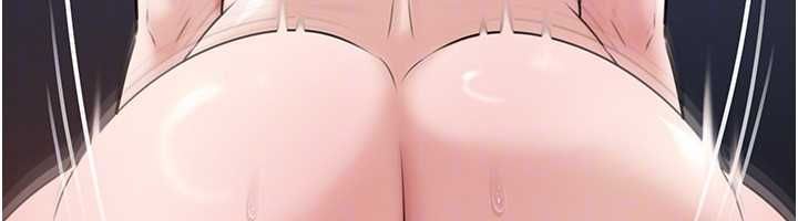 岳母為何那樣第98話-人家看到姐夫就好想要