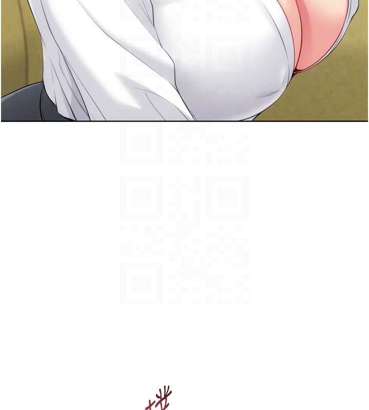 Setup!排球少女第92話-撫慰空虛寂寞的人妻