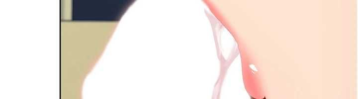 Setup!排球少女第92話-撫慰空虛寂寞的人妻