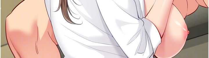 Setup!排球少女第92話-撫慰空虛寂寞的人妻