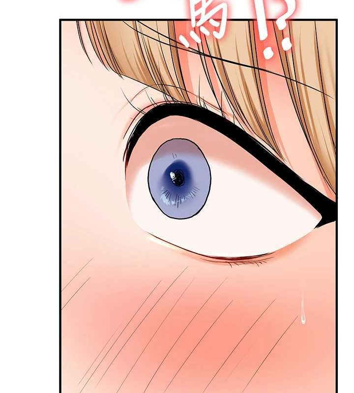 玩轉學姊第104話-小鮮肉「頂」開渣男前任