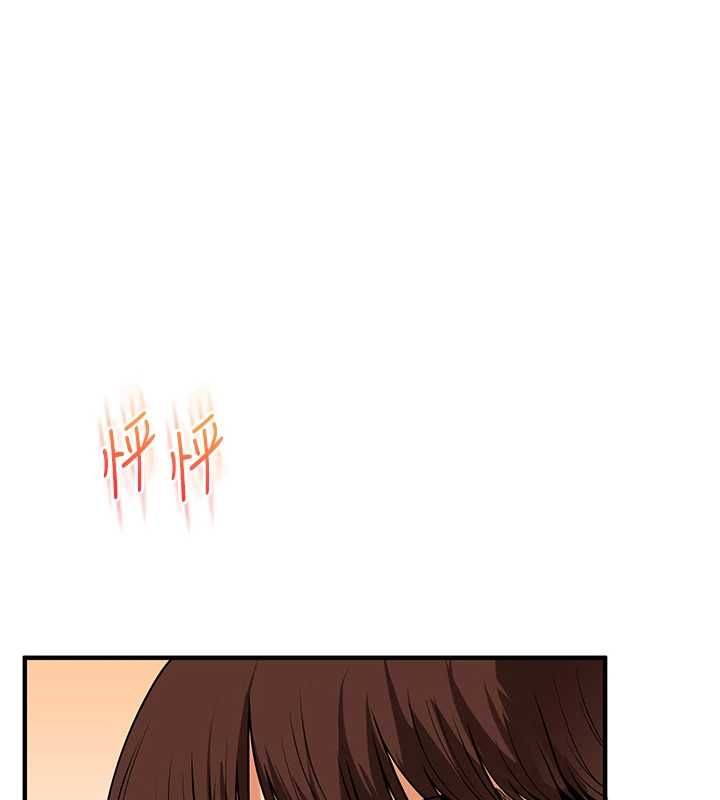 玩轉學姊第104話-小鮮肉「頂」開渣男前任