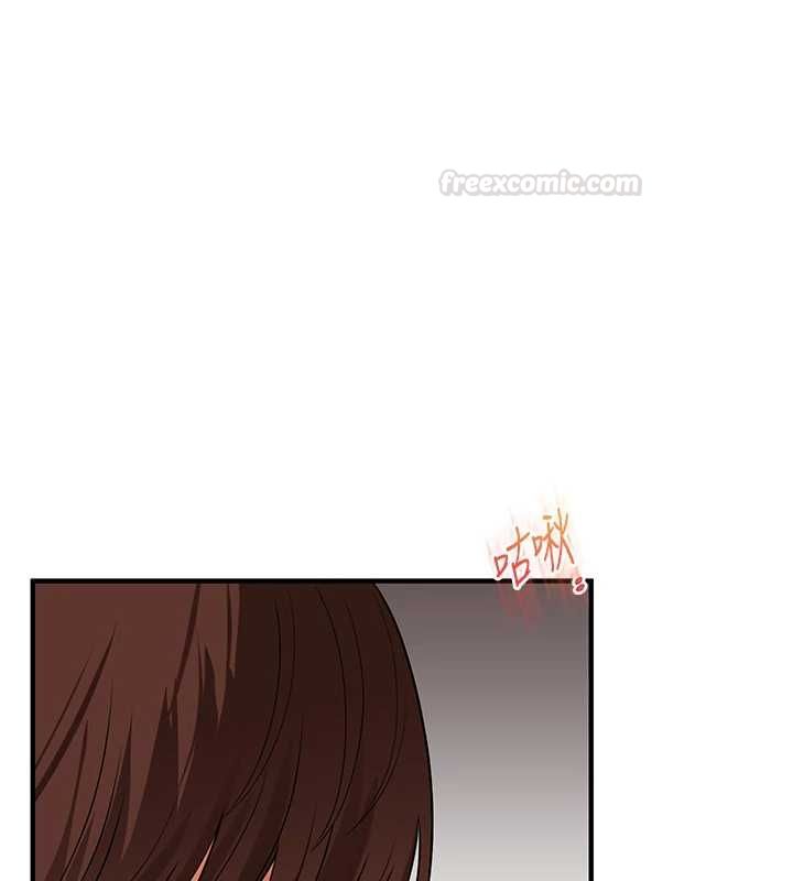 玩轉學姊第104話-小鮮肉「頂」開渣男前任