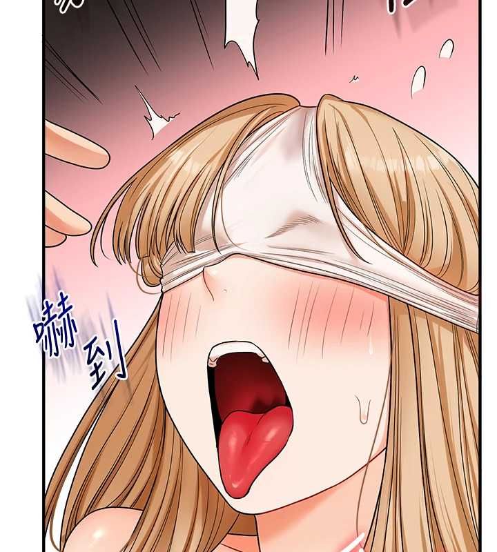 玩轉學姊第104話-小鮮肉「頂」開渣男前任