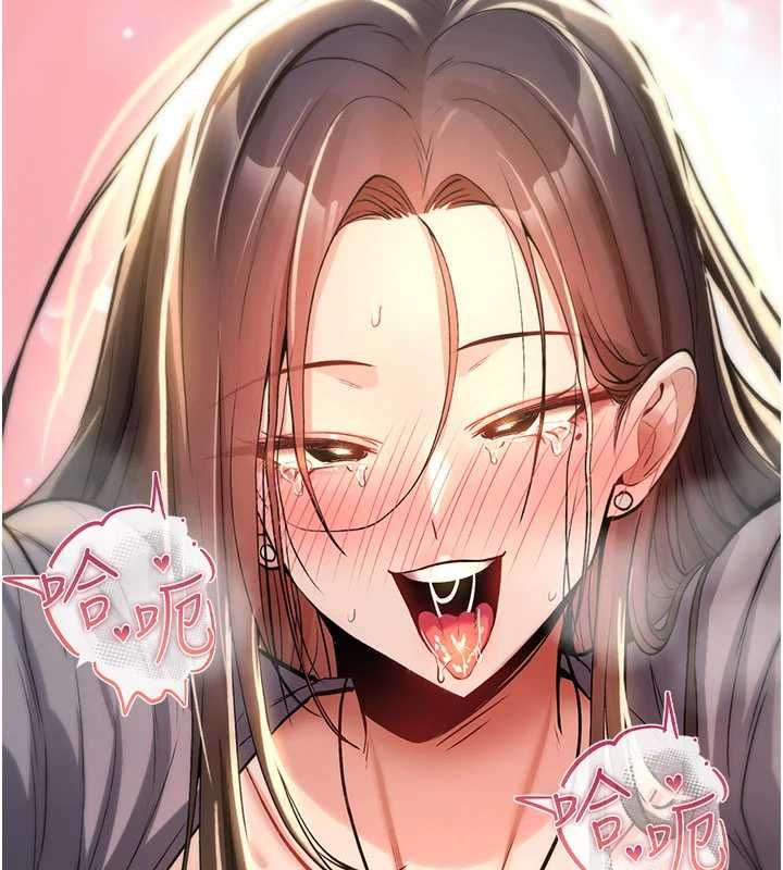 詛咒性轉物語第23話-大叔的肉棒比你男友的還爽吧?