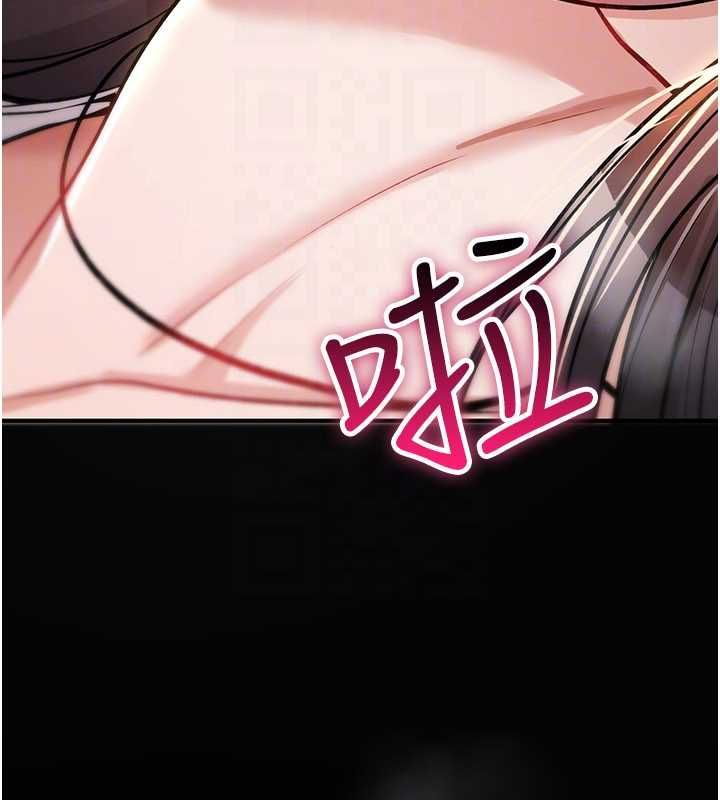 詛咒性轉物語第23話-大叔的肉棒比你男友的還爽吧?