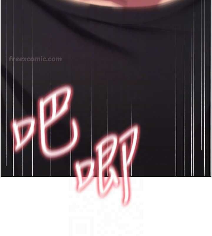 詛咒性轉物語第23話-大叔的肉棒比你男友的還爽吧?